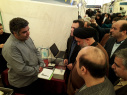 چهارمین نمایشگاه اشتغال و توسعه کارآفرینی مازندران