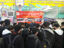 شرکت مراکز علمی کاربردی مازندران در نمایشگاه هفته پژوهش استان
