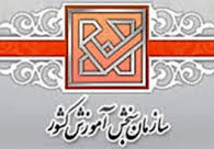 سازمان سنجش آموزش کشور