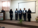 از مدرسان برتر دانشگاه علمی کاربردی مازندران تجلیل بعمل آمد