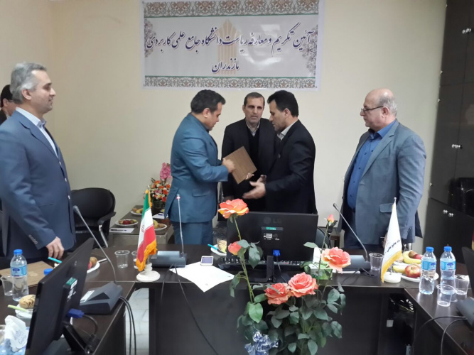 برگزاری آیین تکریم و معارفه در واحد استانی مازندران 95/11/28